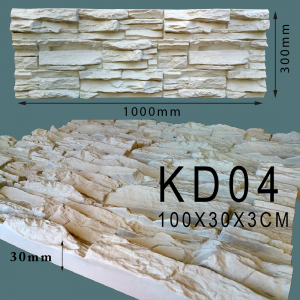 KD04-TAŞ-poliuretan-duvar-kaplama-taş-patlatma-taş-duvar-dekorasyonu-poliuretan-duvar-dekorasyonu-modelleri-resimleri-fiyatları